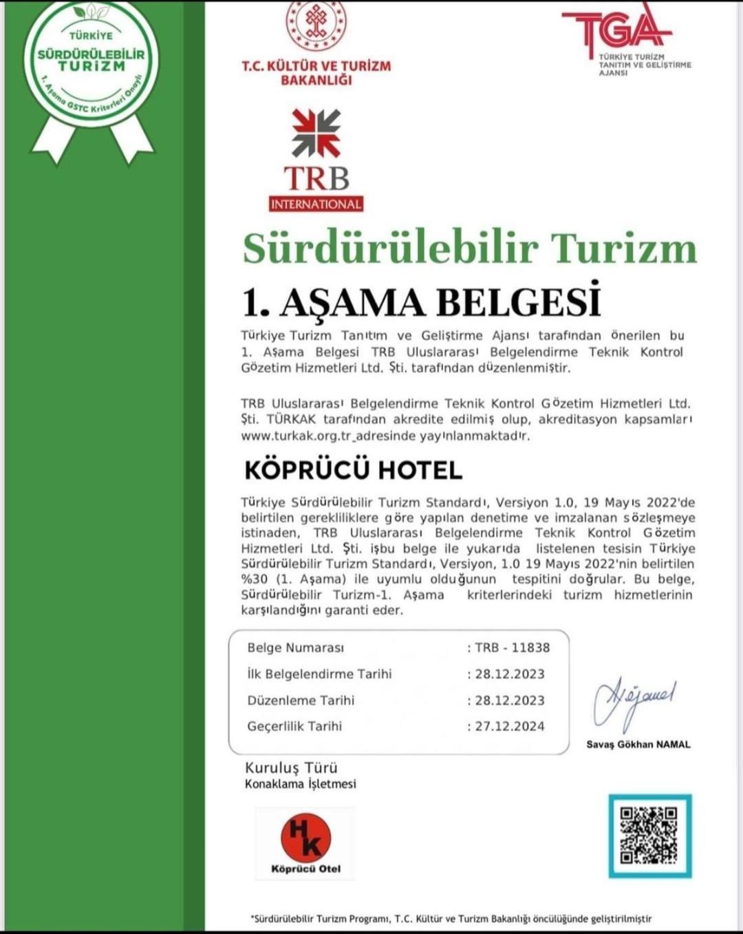 Koepruecue Hotel 디아르아바키 외부 사진