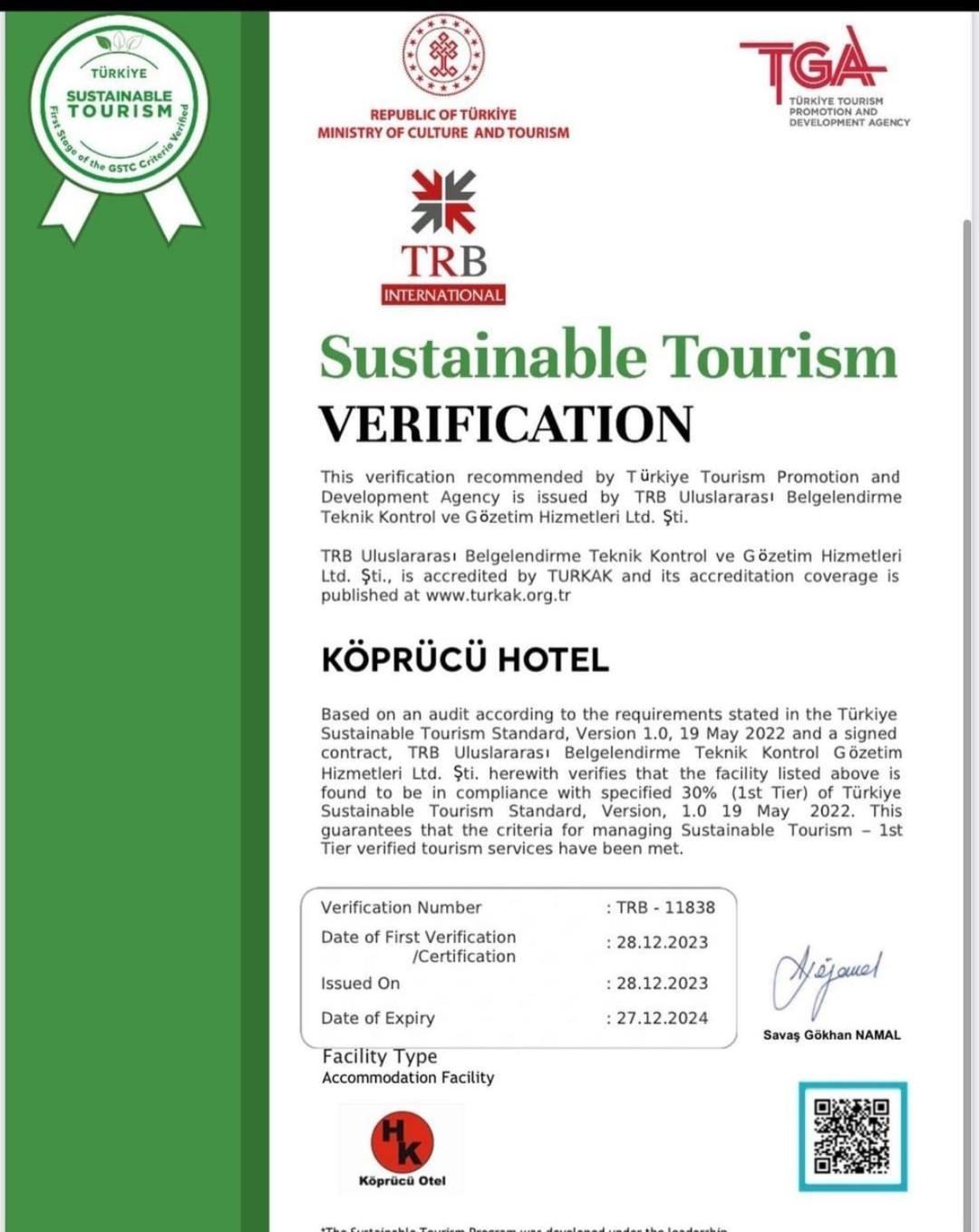 Koepruecue Hotel 디아르아바키 외부 사진